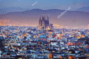 Вид на собор