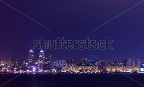 Днепропетровск