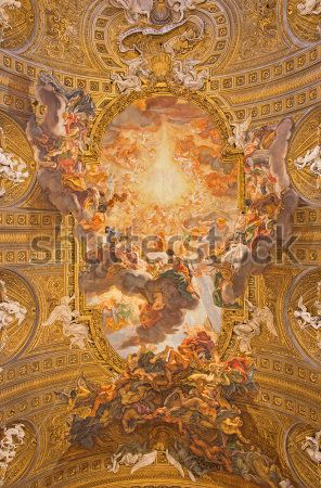 Стеля в церкві