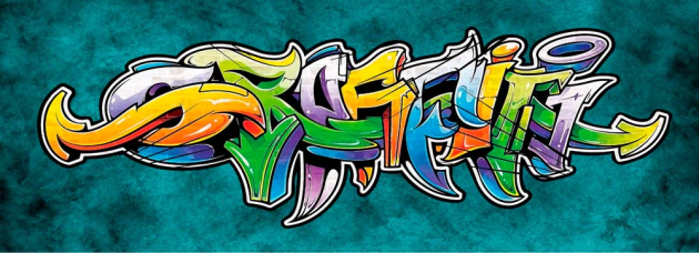 Граффити
