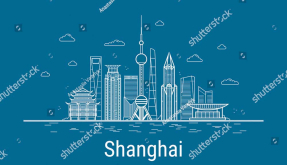 Иллюстрация Шанхай