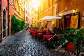 Уютные улочки