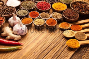 Пряности