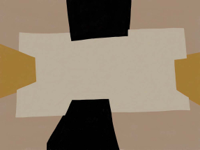 Абстракция