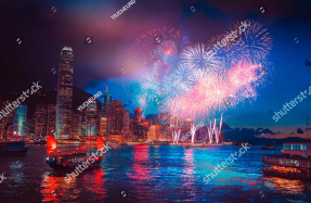 Небо над Гонконгом