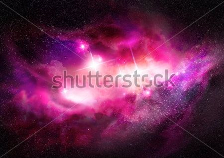 Созвездия