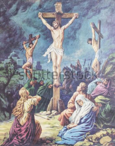 Розп'яття Ісуса Христа