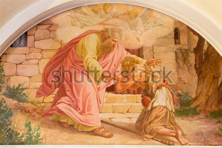 Повернення блудного сина