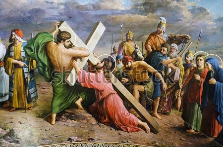 Розп'яття Ісуса Христа