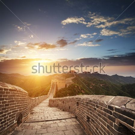 Китайська стіна