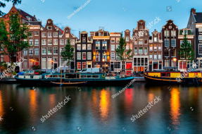 Набережная Амстердама