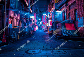 Улочки Токио