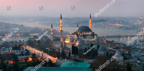 Вид на Стамбул