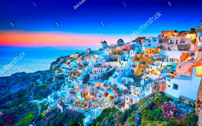 Вид на остров