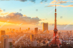 Токио утром