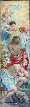 Хрещення Христа