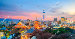 Вид на вечерний Токио