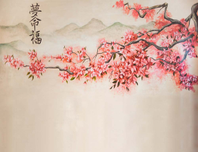 Акварельная сакура