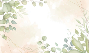 Зеленые листья