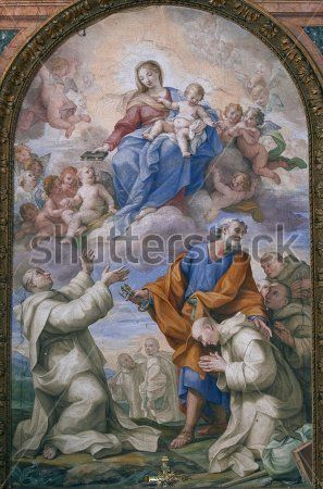 Свята Марія і ангели