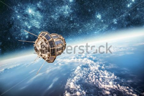 Спутник Space Ship