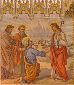 Ісус дає ключі