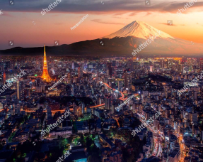 Вид на Токио