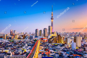 Вид на город