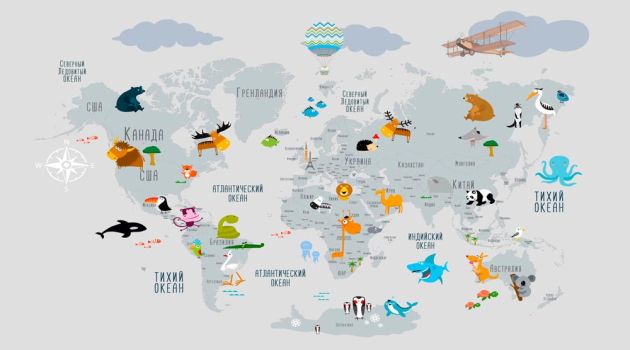 Карта світу з тваринами