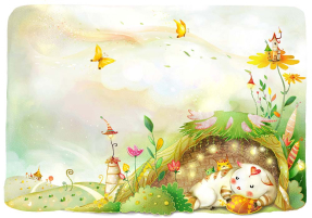 Сказочные звери