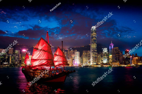 Ночной город