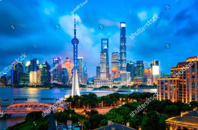 Вечерний город